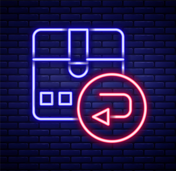 发光的霓虹灯线返回纸板箱图标孤立的砖墙背景。盒子、包装、包裹标志。运输和包装。色彩缤纷的轮廓概念。向量图片下载