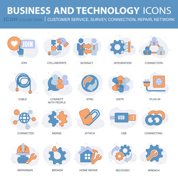 商务和技术图标集客户服务，调查，连接，维修，网络。平面矢量图图片下载