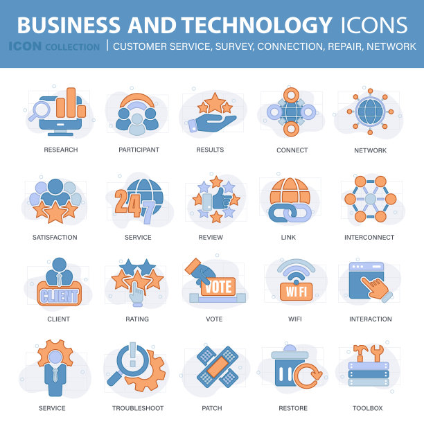 商务和技术图标集客户服务，调查，连接，维修，网络。平面矢量图图片下载