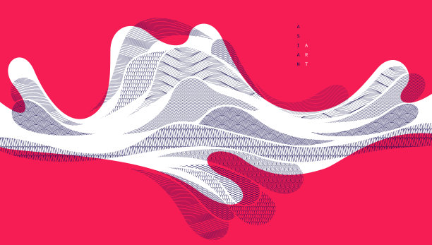 抽象的东方日本艺术矢量背景以红色为主色调，传统风格的设计，波浪状的形状和山脉地形景观，流线型如海。图片下载