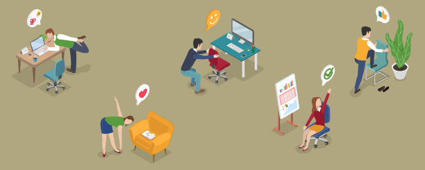 工作中锻炼的三维等距平面矢量概念说明图片下载