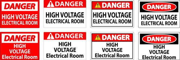 危险标志高压-电气室图片下载