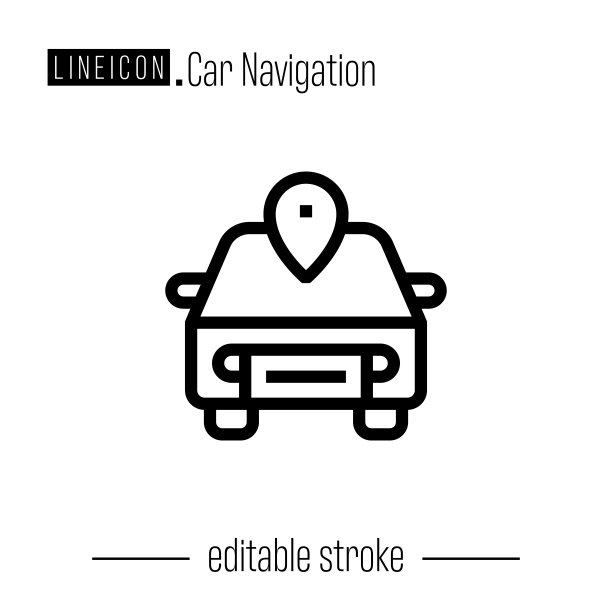 汽车导航线图标图片下载