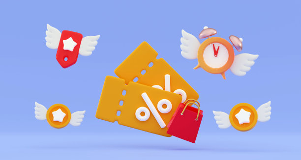 3d专属福利奖金，奖励，忠诚，VIP，高级别和奖品相关的完善图片下载