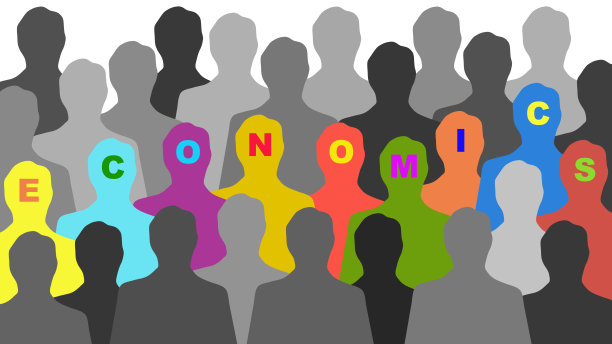 经济学图片下载