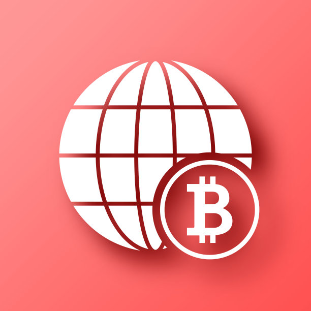 带有比特币标志的地球仪。图标在红色背景与阴影图片下载