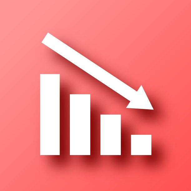 减少图。图标在红色背景与阴影图片下载