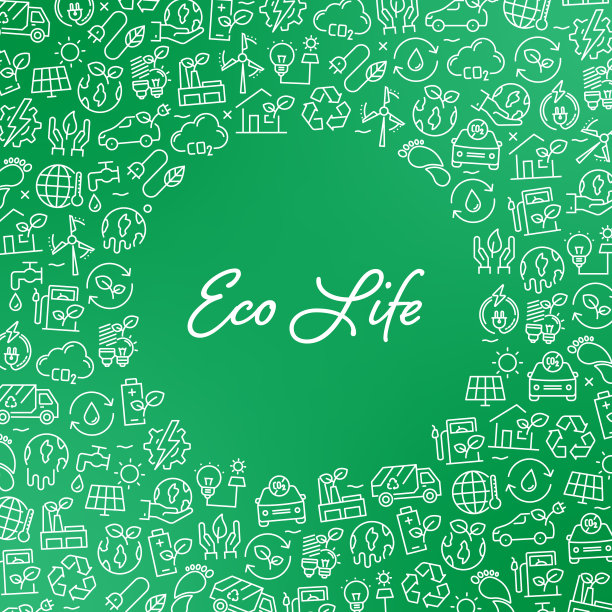 生态生命-绿色能源和自然概念向量模式和抽象背景。图片下载