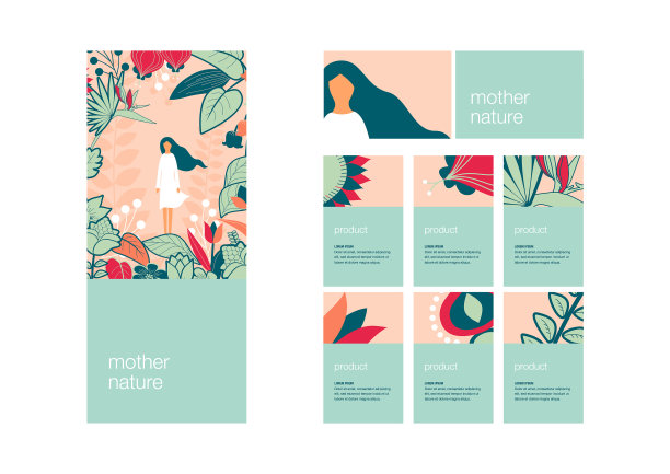 受自然启发的企业文具模板图片下载