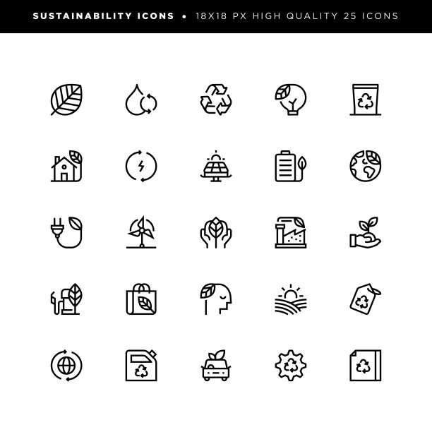 可持续性的图标图片下载