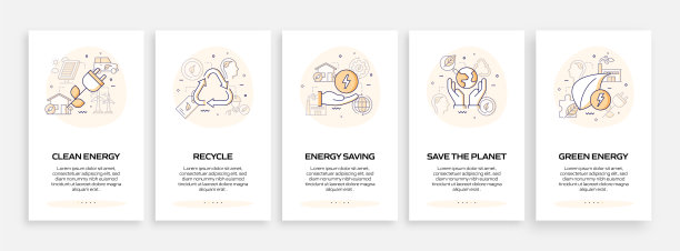 全球变暖概念上车移动应用程序页面屏幕与平面图标。UI设计模板矢量插图图片下载