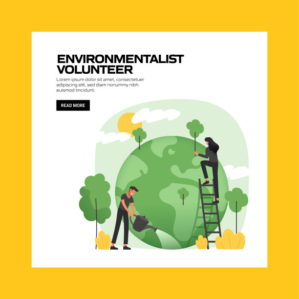 环保志愿者概念矢量插图网站横幅，广告和营销材料，在线广告，社交媒体营销等。图片下载