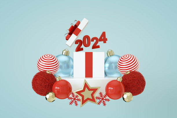 2024年新年礼盒上有白色的圣诞装饰品。图片下载