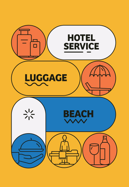 网络办公，网站标题等。现代设计矢量插图。五颜六色的设计。杂志，商业生活，许多领域的现成设计。图片下载