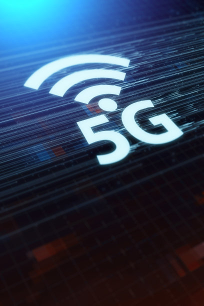 5g wifi速度图片下载