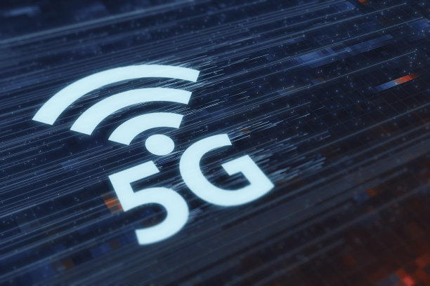 5g数字背景图片下载