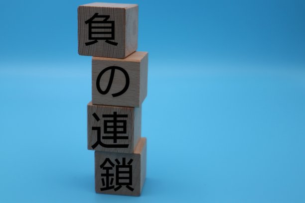 用负链写的积木图片下载