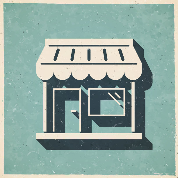 商店。图标复古复古风格-旧纹理纸图片下载