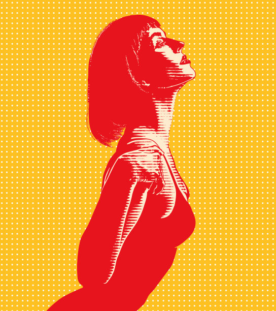 闭着眼睛的美女图片下载