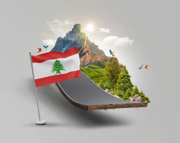 创意飘浮着黎巴嫩国旗的绿地，幻想飘浮在路上的国旗图片下载