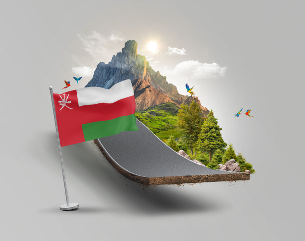 创意漂浮的绿色土地与阿曼国旗，幻想漂浮的旗帜在道路上图片下载
