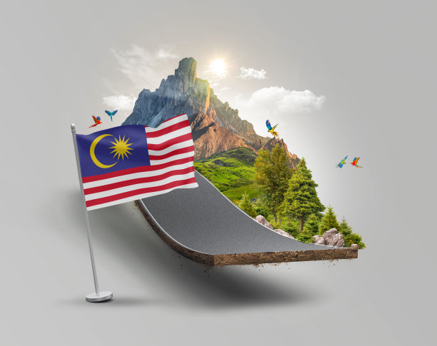 创意漂浮绿地与马来西亚国旗图片下载