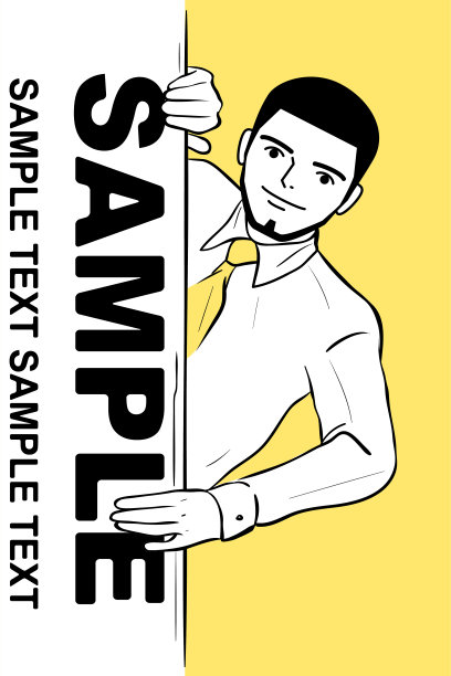 一个留着平头、面带微笑的成功年轻人(商人、企业家、艺术经纪人或金融顾问)站在空白标牌(墙)后面。图片下载