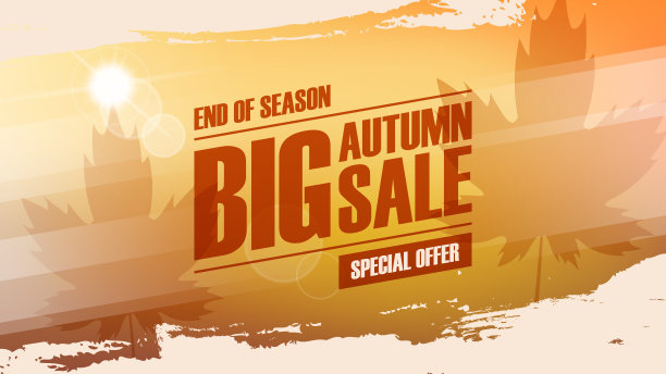 秋季大甩卖。秋季商业背景用枫叶，秋天的阳光和笔触进行季节性购物促销和销售广告。图片下载