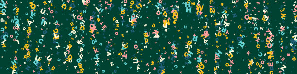 英语中的落字母。拉丁字母的轻飘飘的单词。外语学习理念。黑板背景上令人吃惊的返校横幅。图片下载