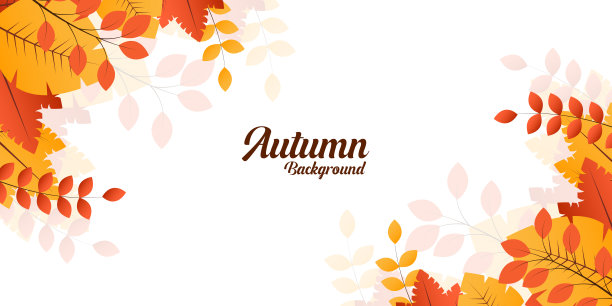 旗帜秋天的背景许多树叶在秋天的色彩中变色图片下载