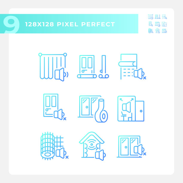 2D渐变隔音图标集合图片下载