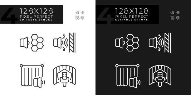 像素完美的明暗隔音图标集图片下载