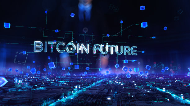 比特币未来-商人工作与虚拟现实在办公室。图片下载