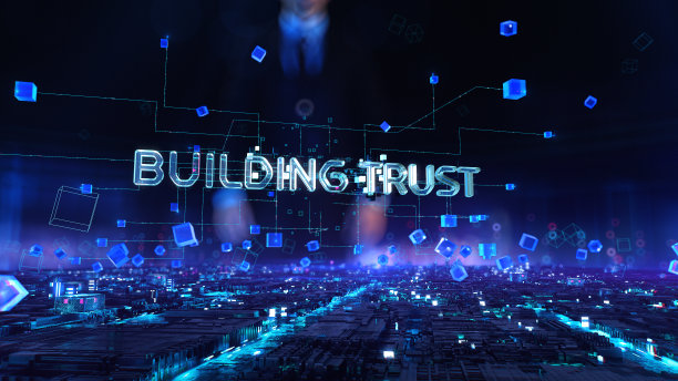 建立信任——在办公室使用虚拟现实的商人。图片下载