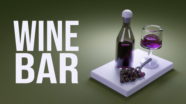 3d渲染酒吧海报插图与白色字体图片下载