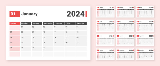 每月日历模板设计为2024年。一周从周日开始。极简主义和创意风格的挂历。图片下载