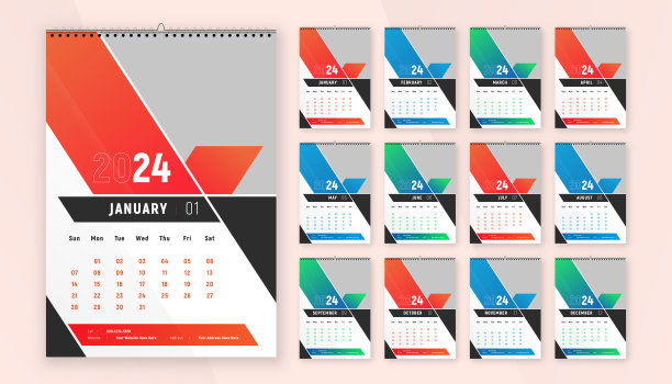每月日历模板设计为2024年。一周从周日开始。现代风格的挂历。图片下载