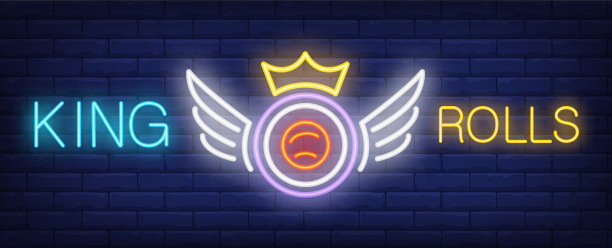 国王卷了带翅膀和皇冠的霓虹灯寿司图片下载