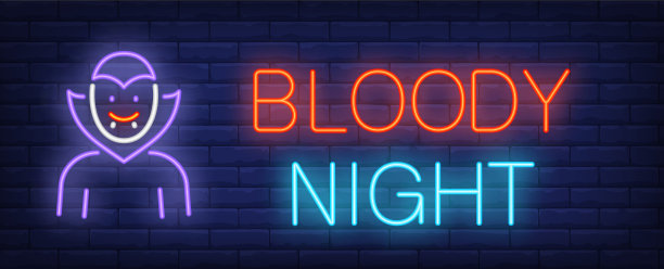 血腥的夜晚，吸血鬼的霓虹灯文字图片下载