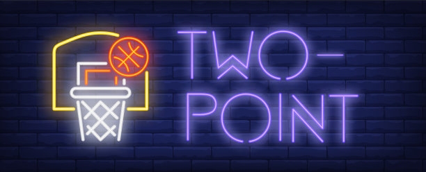 两点霓虹文字和篮球飞入图片下载