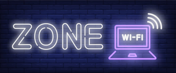 区域wifi霓虹灯图片下载
