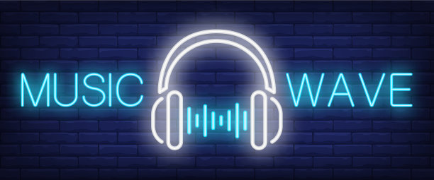 音乐波霓虹灯图片下载