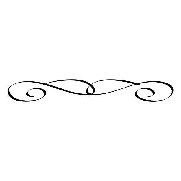 书法装饰图片下载