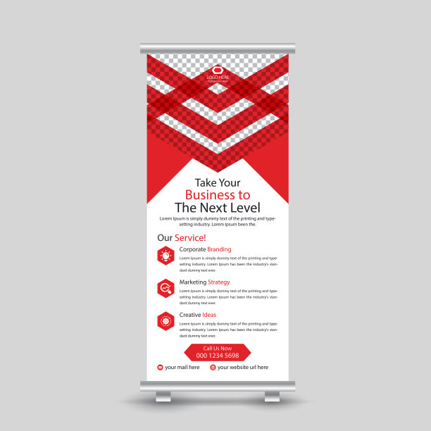 企业现代商业卷横幅设计图片下载