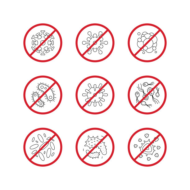 病毒、细菌、微生物停车标志矢量图标图片下载