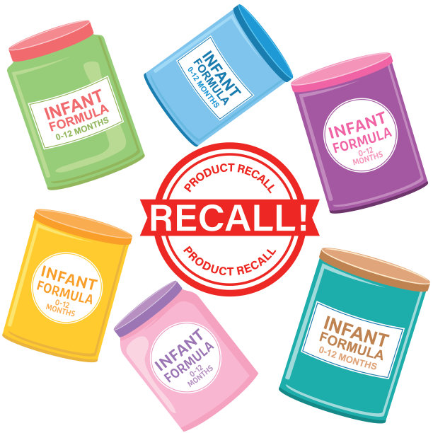 婴儿配方奶粉产品回收图片下载