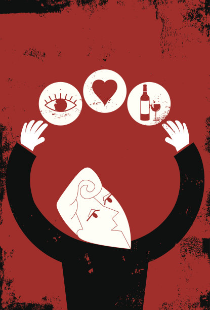 我的心酒图片下载