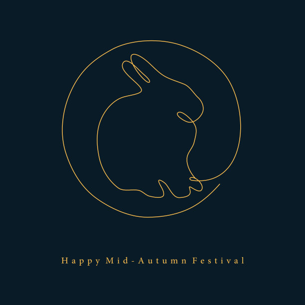 中秋兔月写生。图片下载