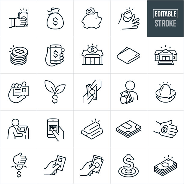 钱细线图标-可编辑的笔画图片下载