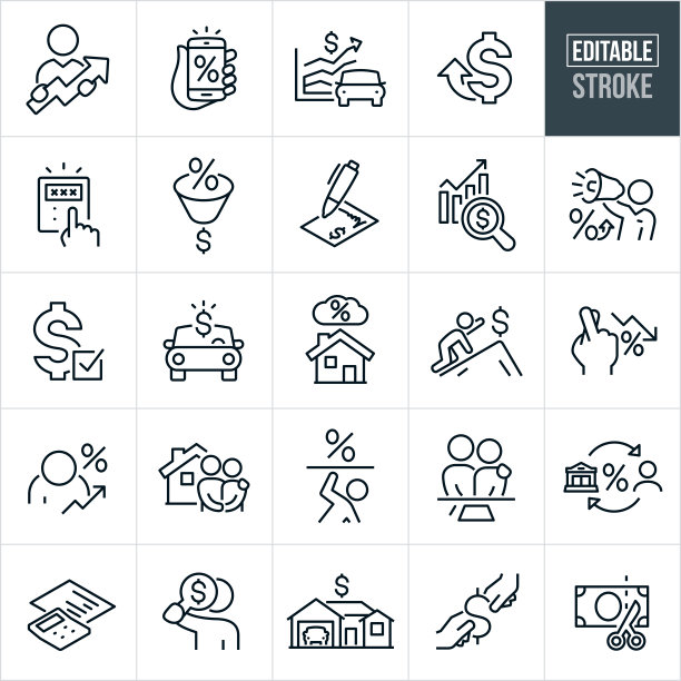 上升的利率细线图标-可编辑的描边图片下载